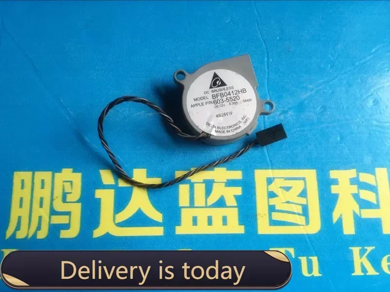 pa Bfb0412hb 4515 12V Double Ball 4.5cm Humidifier Blower Turbine Cooling Fan