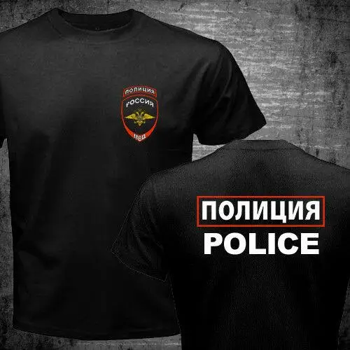 Military New Russian Eagle Fedor Summer Men Militaire Printed T Shirt Casual Fashion Modal Breathable T-shirt Short Sleeve Top