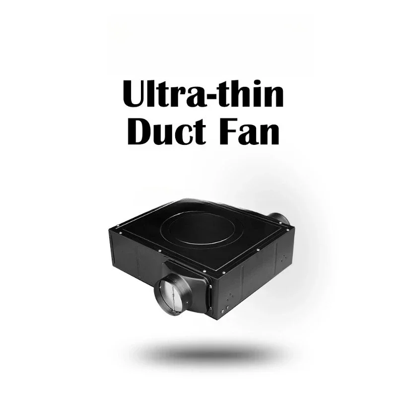 Ultra-thin Soft air Duct Fan AC 220V Restaurant Library OEM ODM Support