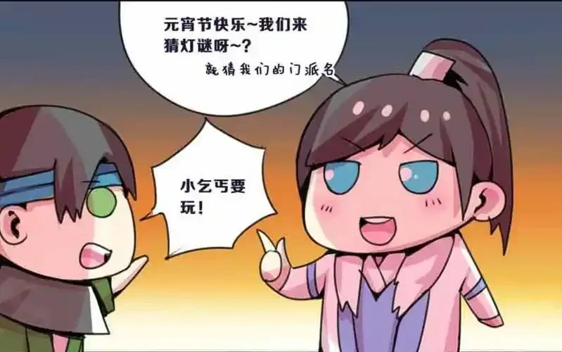 

For Flytec 2011-5 Fishing RC Boat Motor for Upgraded 2011-5 Bait Boat,Left Side & Right Side