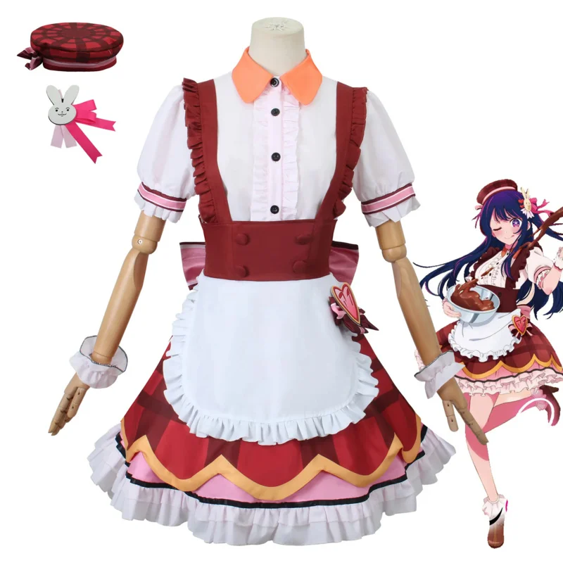 New Oshi No Ko Hoshino Ai Cosplay Anime Cosplay Costumes Woman Lolita Maid Outfit Maid Dress Hat Uniform Halloween Party Clothes