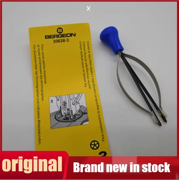

Инструменты для ремонта аксессуаров для часов BERGEON 30638-3, специальные игольчатые плоскогубцы, импортированные из Швейцарии.