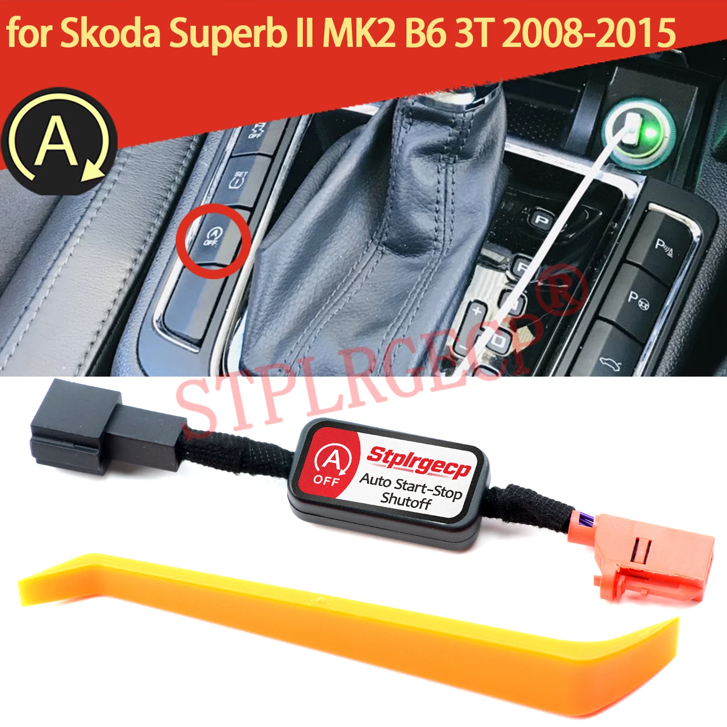 para-skoda-superb-ii-mk2-b6-3t-2008-2015-plugue-do-sensor-de-controle-do-dispositivo-de-desativacao-do-sistema-start-stop-do-motor