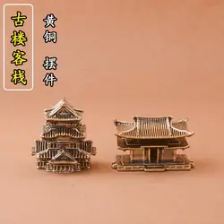 Brass micro landscape rockery ancient pavilion bonsai fish tank decoration Chinese ancient architecture miniature model