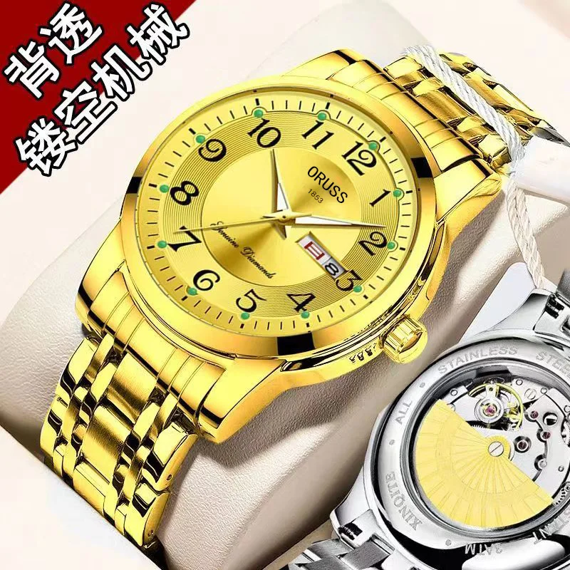 Watch Men's Brand Double Calendar Waterproof Luminous Automatic Fake Mechanical Fashion Trend Steel Belt Quartz Men's Watch
