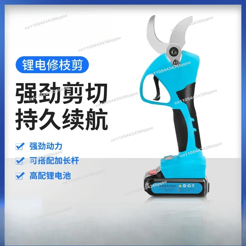 Electric Pruning Shears Manufacturer Gardening Shears Rechargeable Lithium Battery Garden Pruning Machine  Tree Electric Shears
