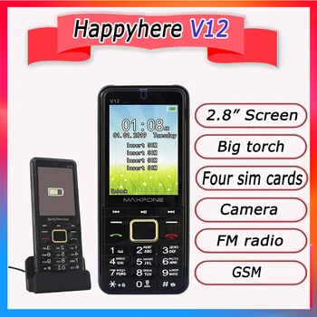 GSM 4 SIM Cards Four Standby  Portable Radio MP3 MP4 Camera Big Torch Recorder China Cheap Telephones Russian Keyboard