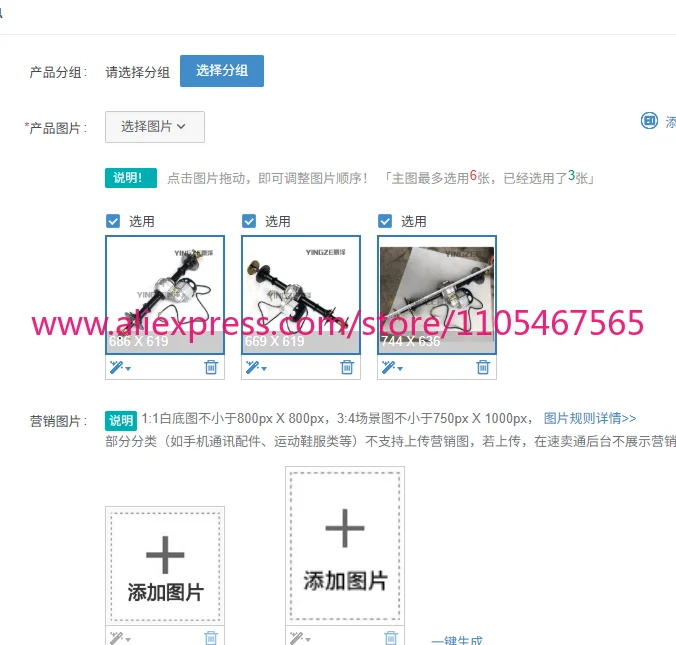 1PCS Electric three-wheel four-wheel kart, differential rear axle 48V500W motor, half axle, rear axle 90cm