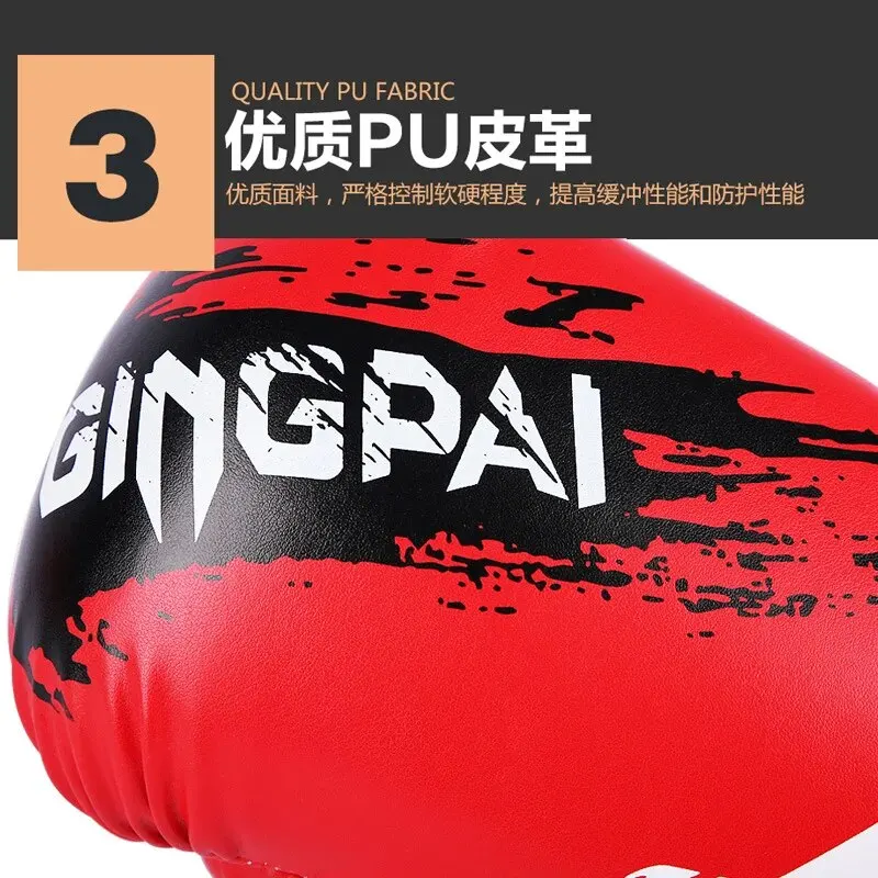 T Small Picking_Boxing Gloves_601099513109235