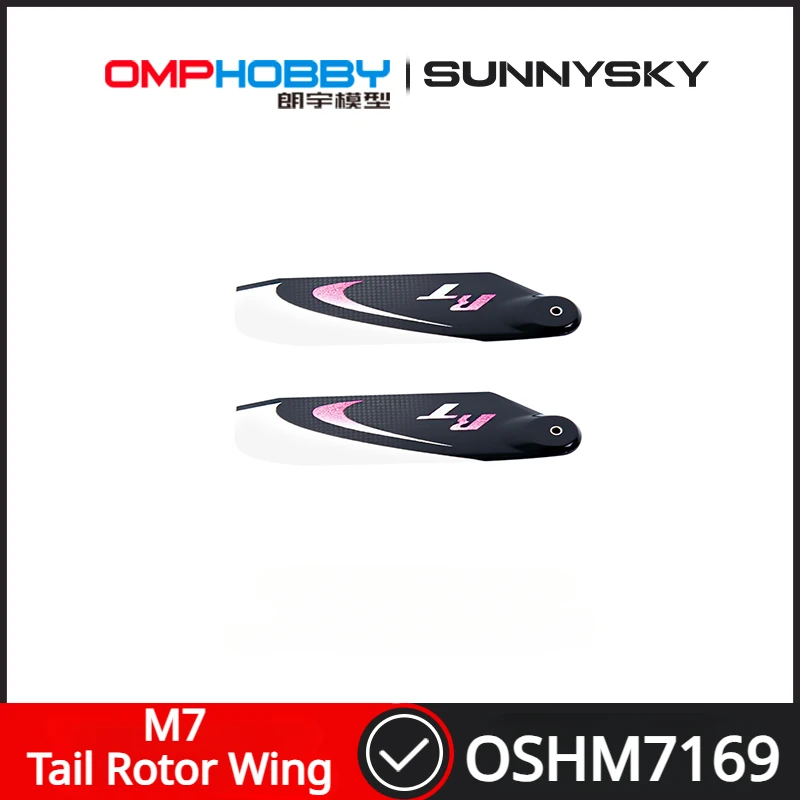 OMPHOBBY M7 RC Helicopter Spare Parts Tail Rotor Wing OSHM7169