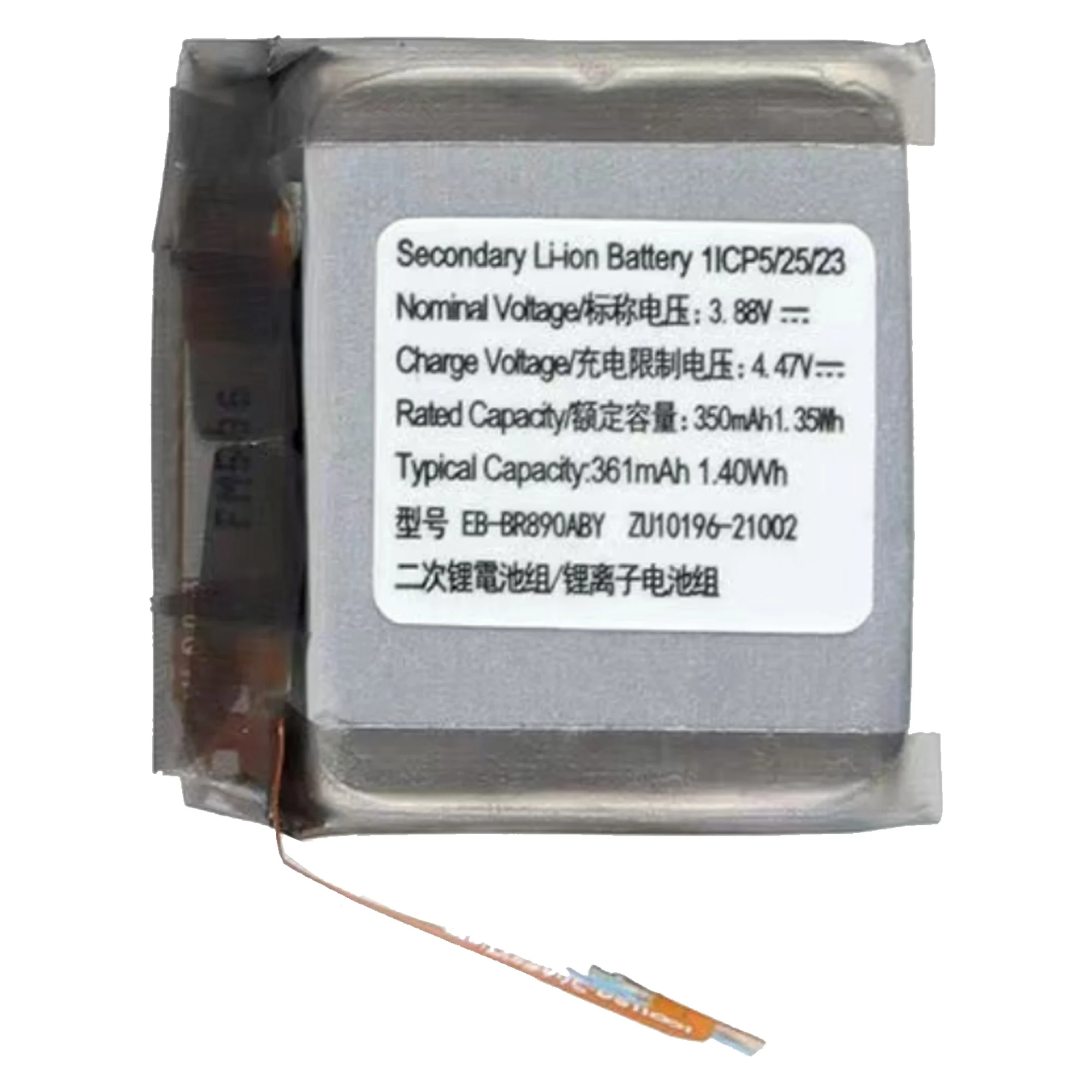 EB-BR890ABY Battery For Samsung Gear Watch 4 Classic 46mm BT SM-R890 Smart Watch  high capacity Capacity Batteries