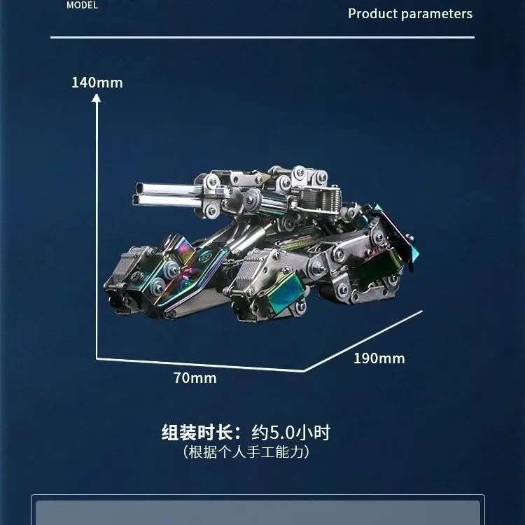 창의적인 조립 모델: 빨간색 경고 탱크 금속 빌딩 키트, 고난이도 금속 입상