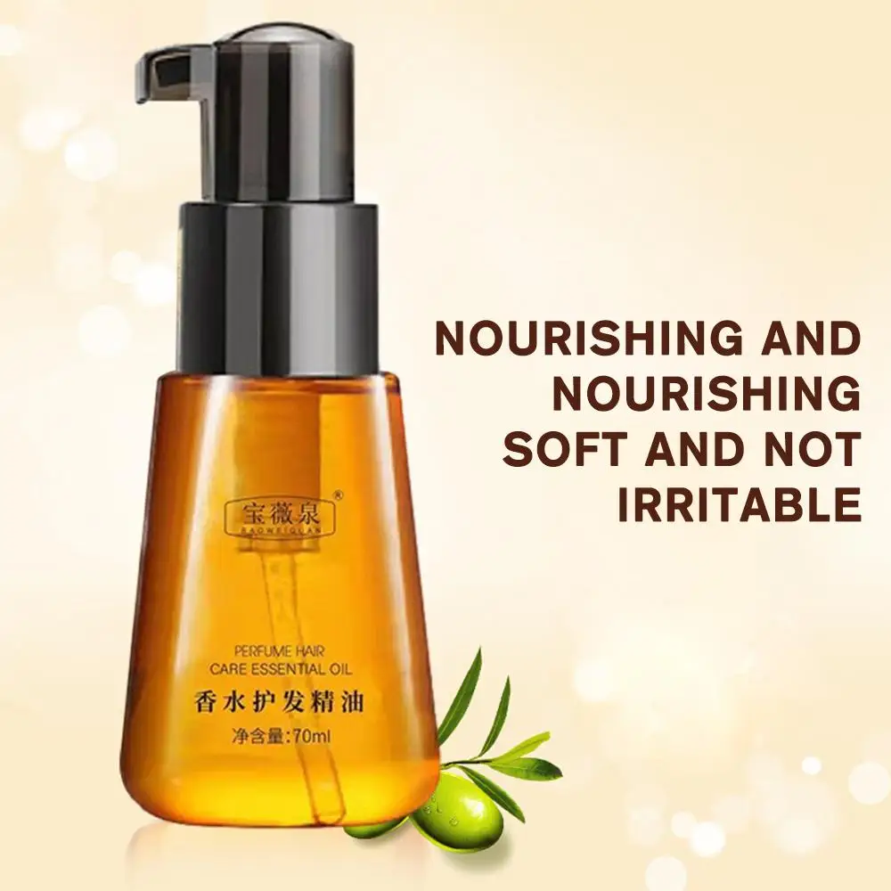 مصل الشعر بزيت الأركان المغربي، تنعيم وتنعيم وإصلاح فروة الرأس، منتجات التجعد التالفة، علاج أساسي مضاد للقشرة Ha X5L8 #6