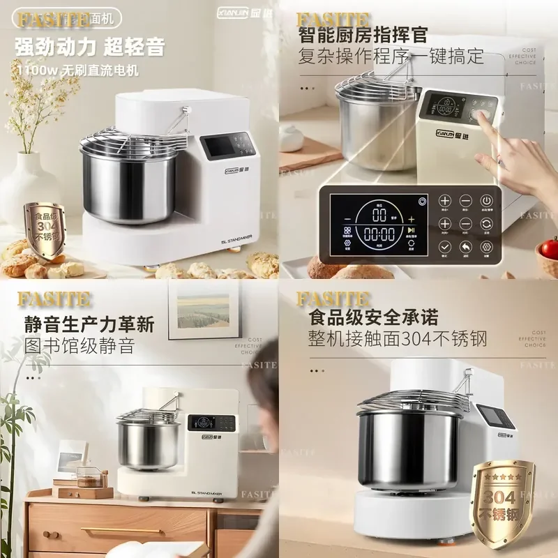 For Commercial Kitchen 10L 15L 30L Automatic Noodle Mixing Machine Full Electric Dough Kneader Multifunctional Chef Equipment
