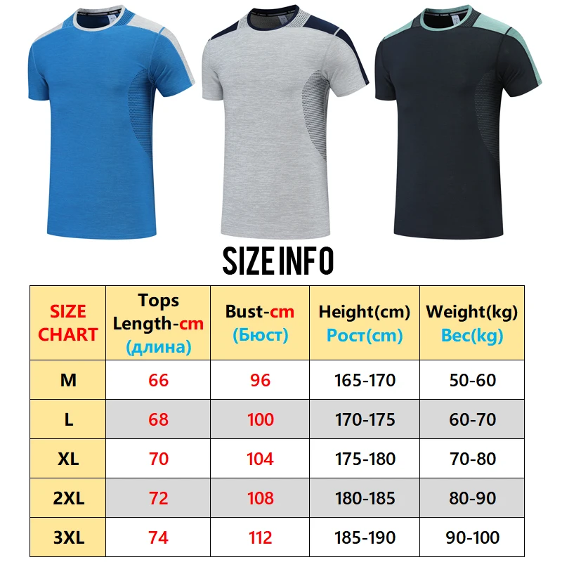 Exercise Men Top Gym Patchwork Workout Running Short Sleeves Summer Bodybuilding Training Tee Breathable Outdoor Jogging Shirts