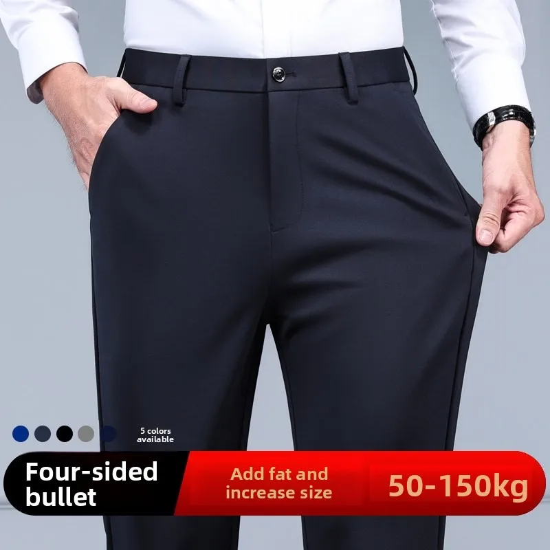 

High Elastici Thin Straight Leg Loose Fit Casual Pants for Men Summer plus Size Busin West Pants Anti-Wrinkle All Seasons