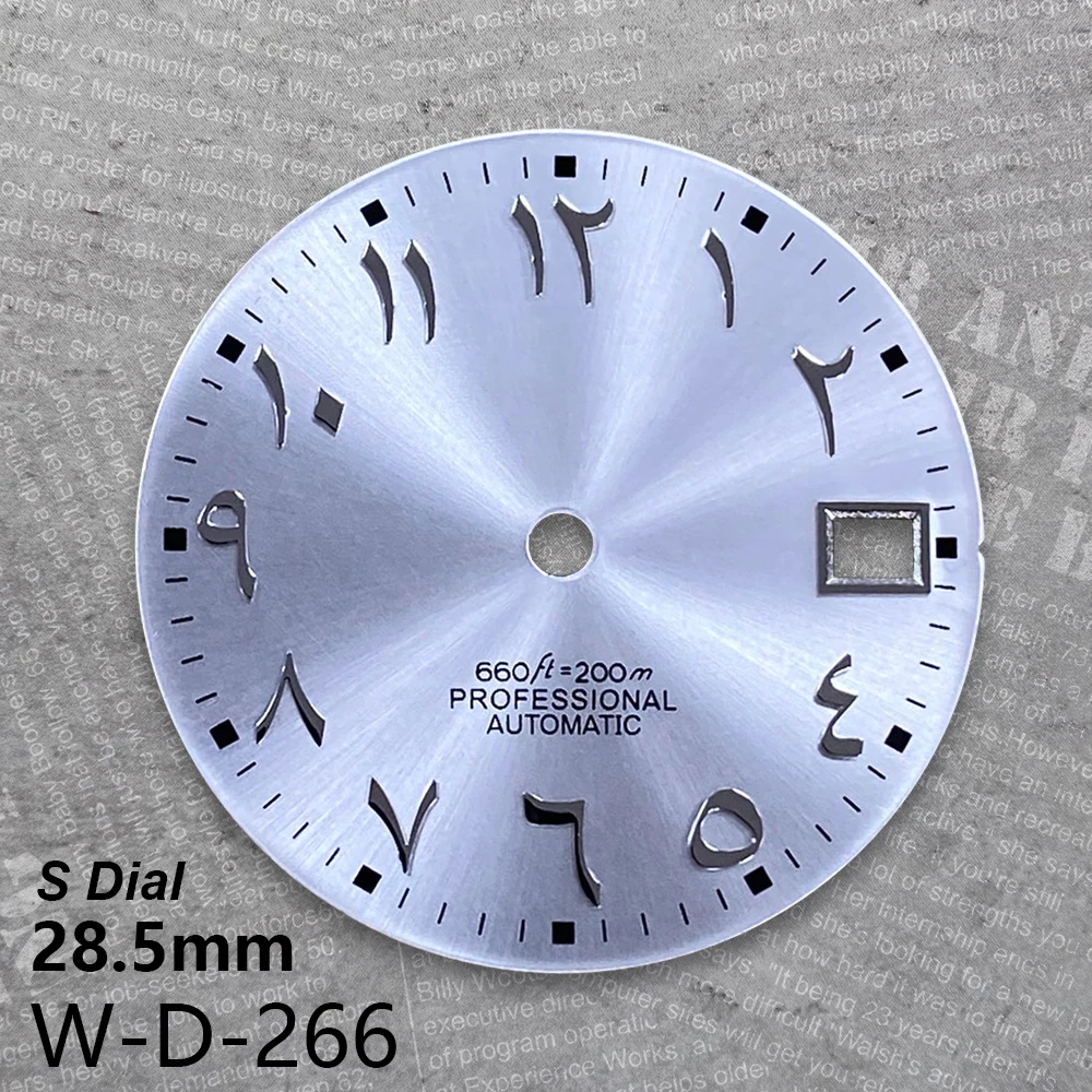 28.5 mm Arab S Logo Dial Suitable For NH35/NH36  Japan Movement High Quality Sunburst Watch Modification Accessories