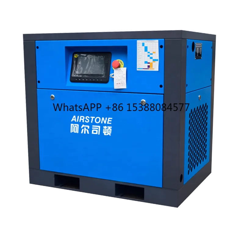 

Airstone AS-20PMC 15KW 20HP Variable Speed Inverter Type Screw Air Compressor Energy Saving for Small Plant