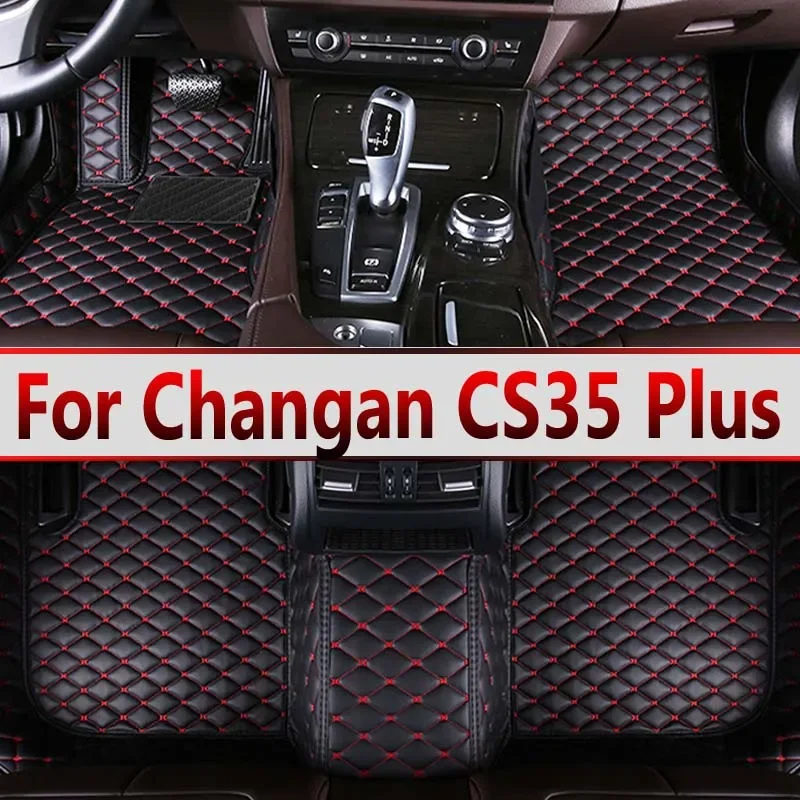 

Автомобильные коврики для Changan CS35 Plus 2018-2023 22 21 20 19, индивидуальные автомобильные подкладки для ног, Обложка, аксессуары для интерьера