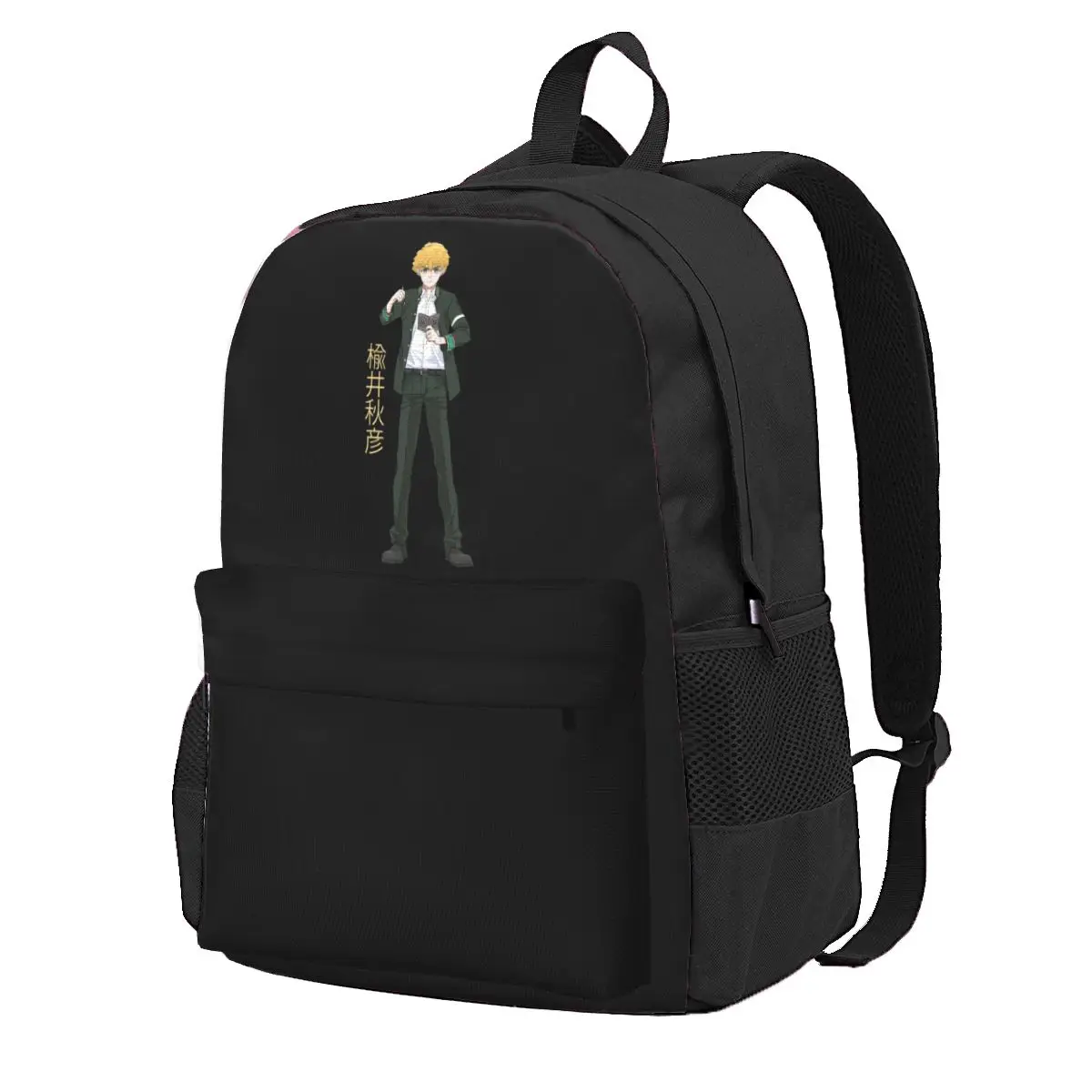 

HarukaAkihiko Nirei - Wind Breaker Sakura Student Backpack School Bag Hiking Travel Daypack Fashion Bookbag Shoulder Bags