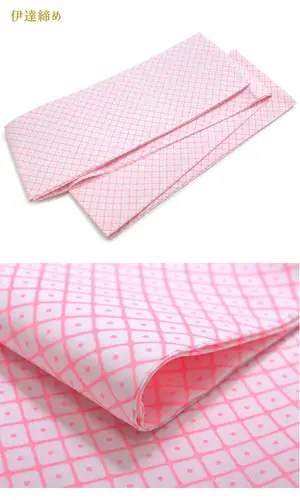 Imagen 2 del producto Conjunto de herramientas de kimono japonés Kitsuke Fecha Obi Mitsubane Himo Muna-himo Kazari Komono