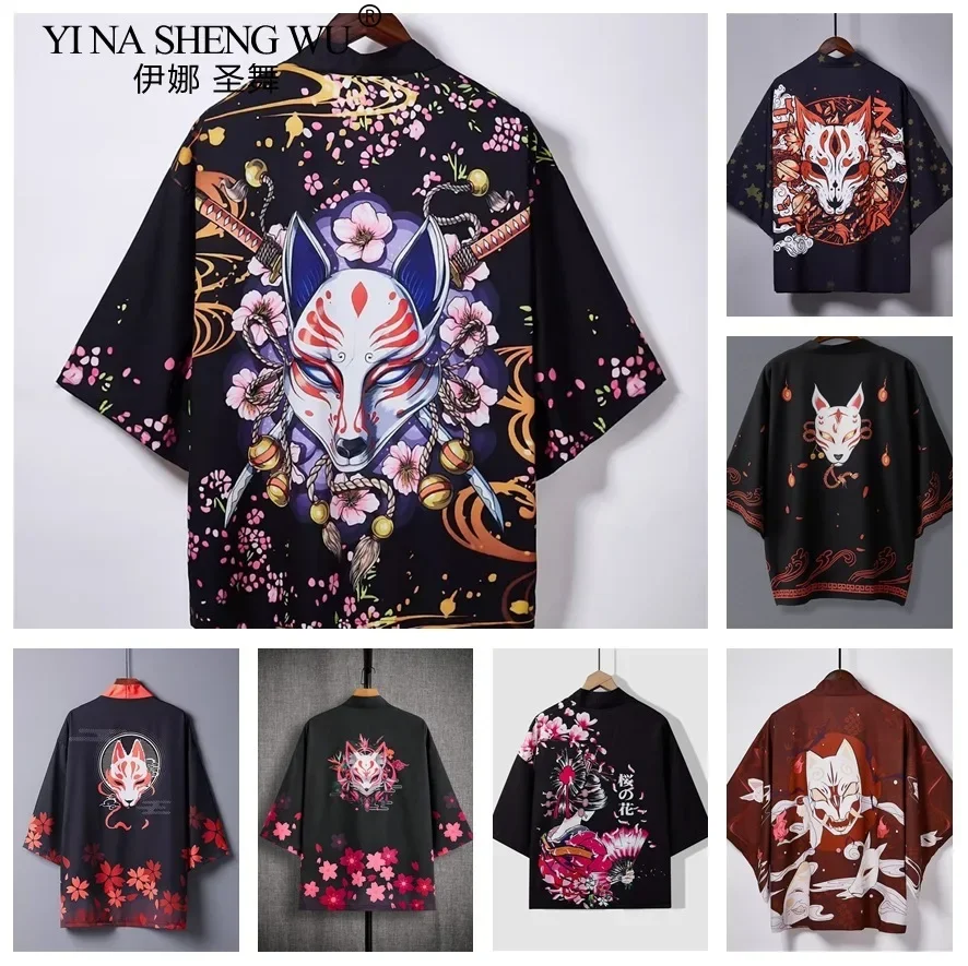 

Japanese Cardigan Loose Women Men Cosplay Yukata Clothing Harajuku Traditional Samurai Fox Mask Kimono Plus Size Haori