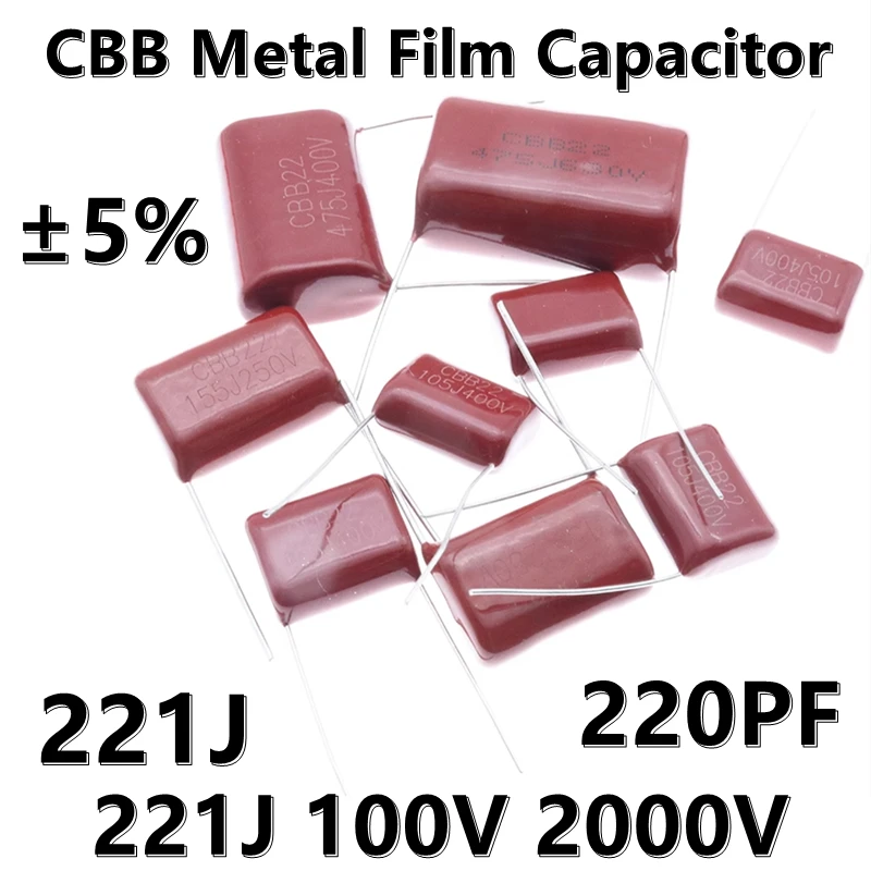 

(100pcs) CL21X CBB81 Metal Film Capacitor 221J 100V 2000V 220PF Pitch 5/15MM ±5%