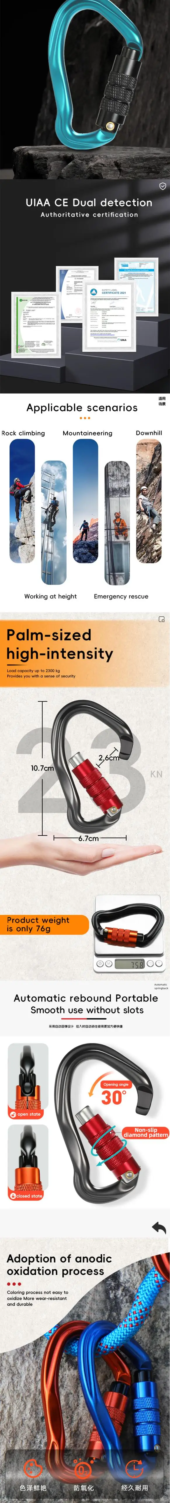 CLIWIZ Marke 23KN Outdoor Professionelle Karabiner 7075 Luftfahrt Aluminium Sicherheit Automatische Sperre Mit Zertifikate CE/UIAA – Detail 2