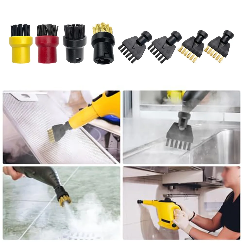 For Karcher SC1 SC2…