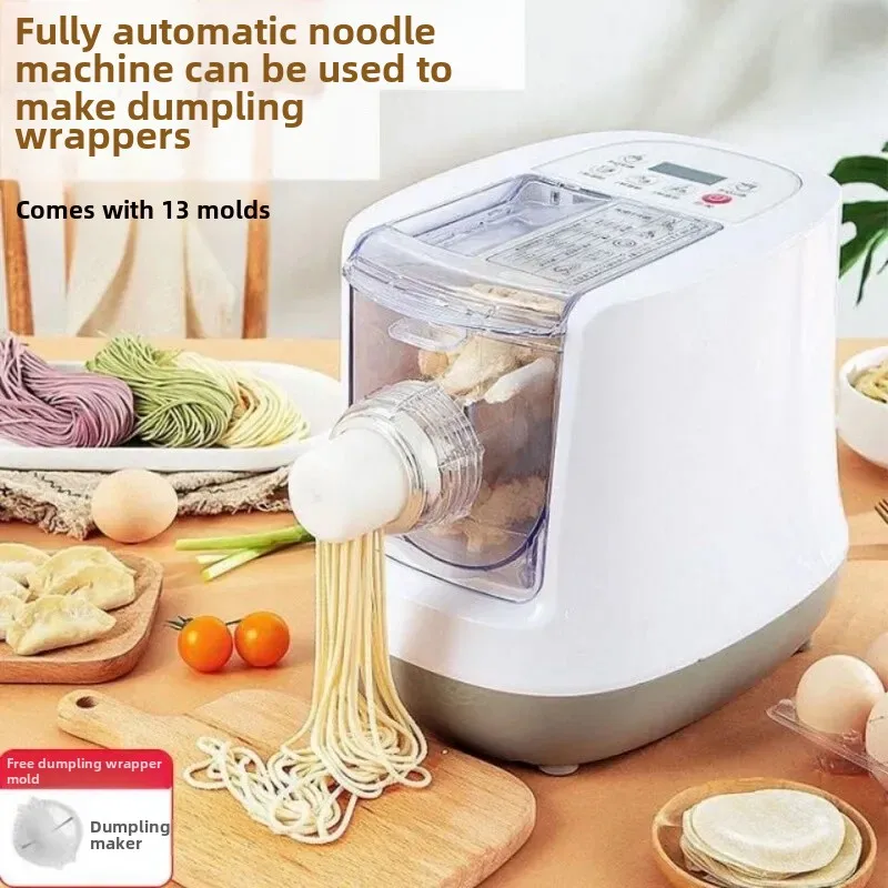 Mixing Machine Home Automatic Intelligent Dough Press Electric Small Multifunctional Dumpling Wrapping Machine Dim Sum Machine