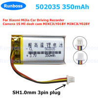 350mAh 502035 1.25 Ultra-thin 1.0mm 3.7V Battery Xiaomi M300 DVR MiJia Car Driving Recorder Camera 1S MI dash cam midrive D06