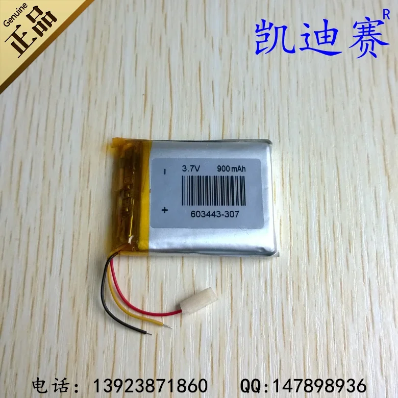 3,7 V polymeer-lithiumbatterij 603443   900 mAh MP3/MP4 speciale batterij met grote capaciteit A-producten Oplaadbare Li-ioncel Oplaadbaar