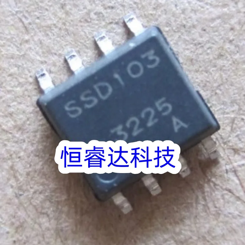 New 10PCS/LOT SK SSD103 SOP8 Car injection Drive IC Chip For Honda Motor car repair ICs