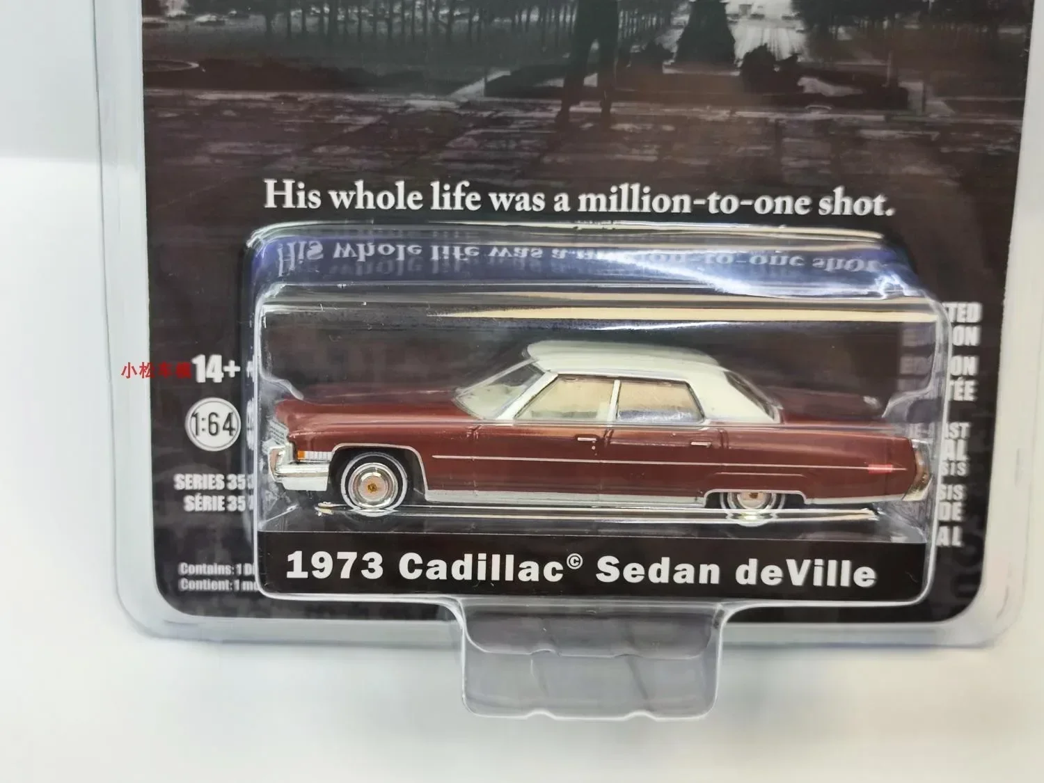 1:64 1973 Cadillac Sedan Diecast Metal aleación modelo coche juguetes para colección de regalos