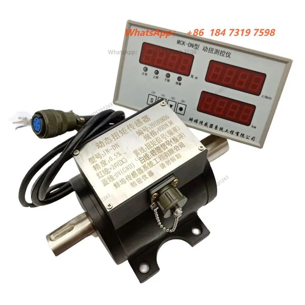 Indicator +Dynamic Torque Sensor Rotary Speed Torque Sensor Motor Speed Tester Torque Power Detecter