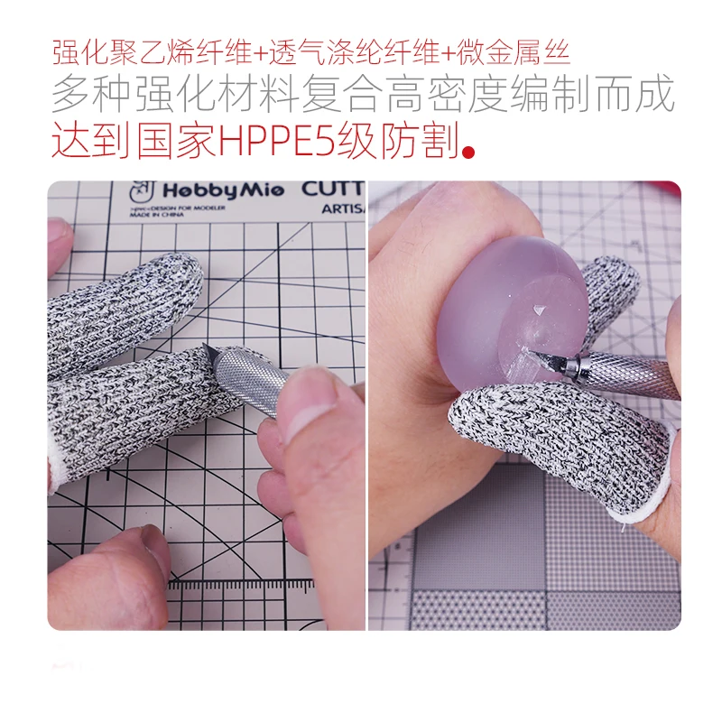 Model Anti Cutting Fingerstall Protection And Anti Cutting Breathable Finger End Protective Cover