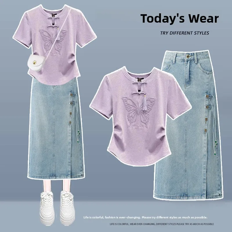 

plus Size Women's Fashion Set High Waist Short T-Shirt Slit Skirt Korean Style Casual Summer Outfit Slimming Effect
