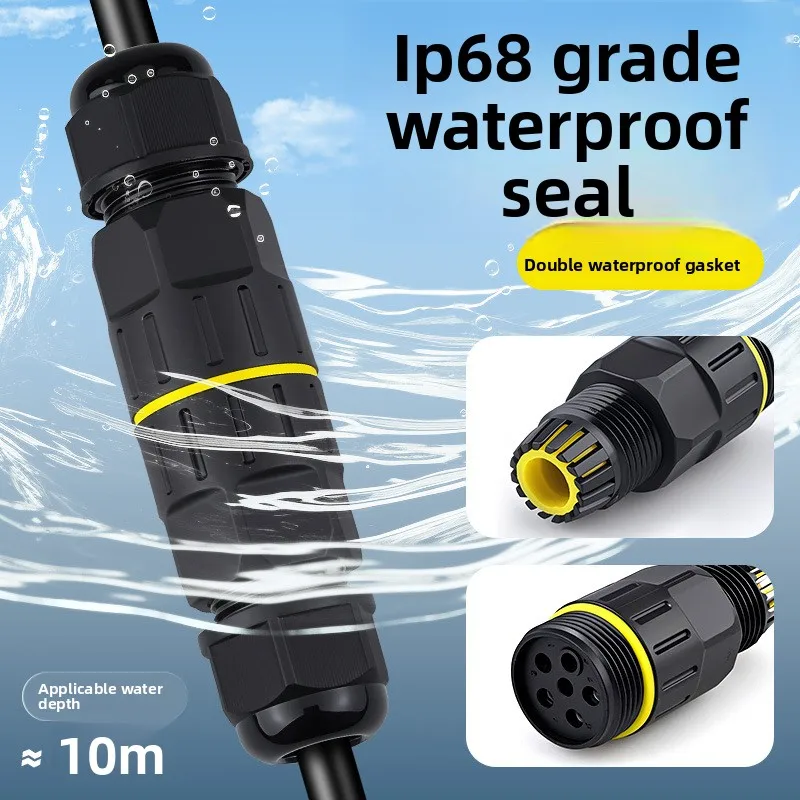 10pcs/Pack 2-In 2-Out Outdoor Waterproof Cable Terminal Rainproof Underground Cold-Crimp Wire Connector