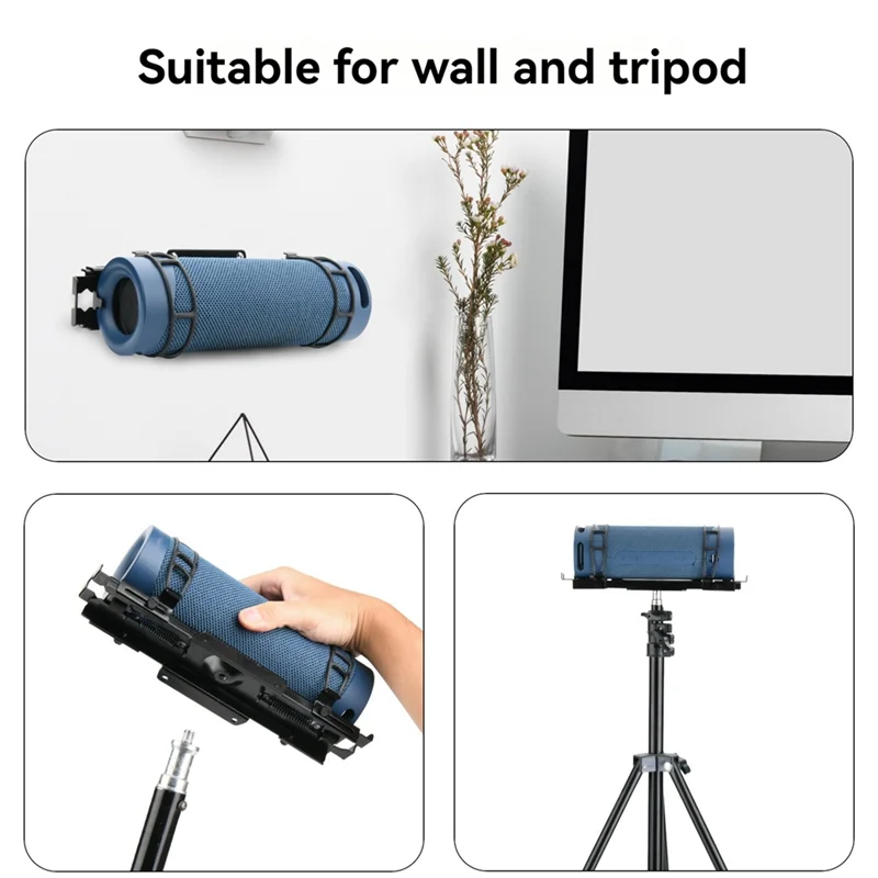 Крепление для настенного динамика ELEC для JBL Pulse 5/Anker Soundcore 2, настенное крепление, потолочное крепление, настенный кронштейн для динамика, держатель для крепления динамика