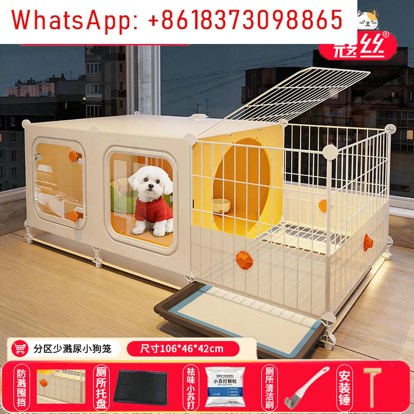 casa-de-lujo-con-espacio-interior-para-mascotas-con-un-dormitorio-una-sala-de-estar-y-un-bano-apta-para-perros-pequenos