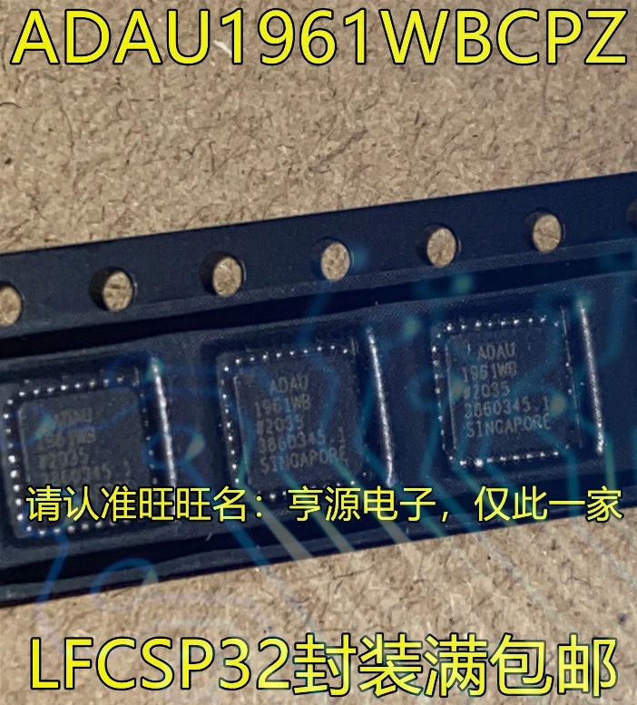 1-50PCS BTS824R BTS824 DNP012A DNP012AH DNP012 FN01 FIN1001M5X VDS1 ADAU1961WB ADAU1961WBCPZ ADAU1961