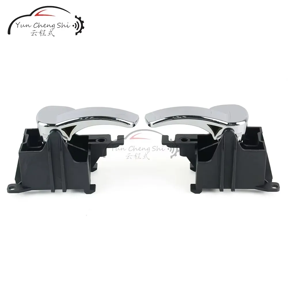 2x Door Handle Interior Left Right 80670-4X02B 80671-4X02B For Nissan Pathfinder Navara D40 For Nissan Pathfinder