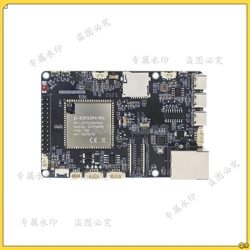 ESP32 P4 And ESP32 … - image