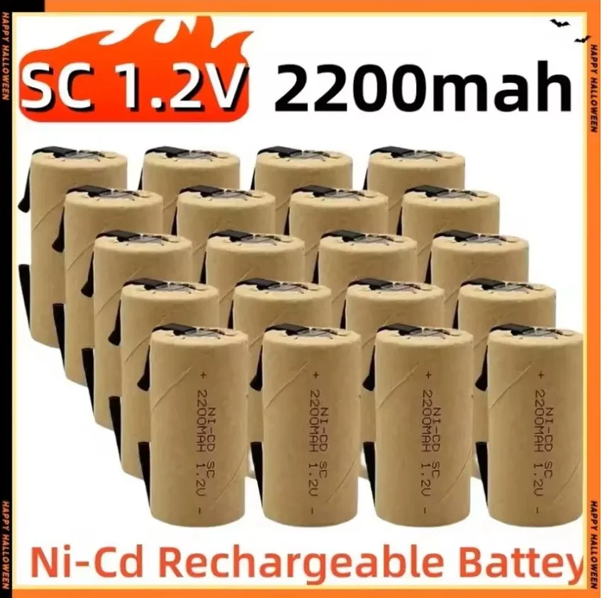 SC1.2V 2200mah Sub - C Nickel Cadmium Battery Electric Drill Screw With Electric Tool Tab