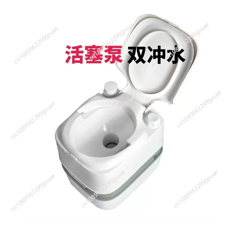 Chemical toilet portable toilet camping tent boat 24L load-bearing 200KG - view 6