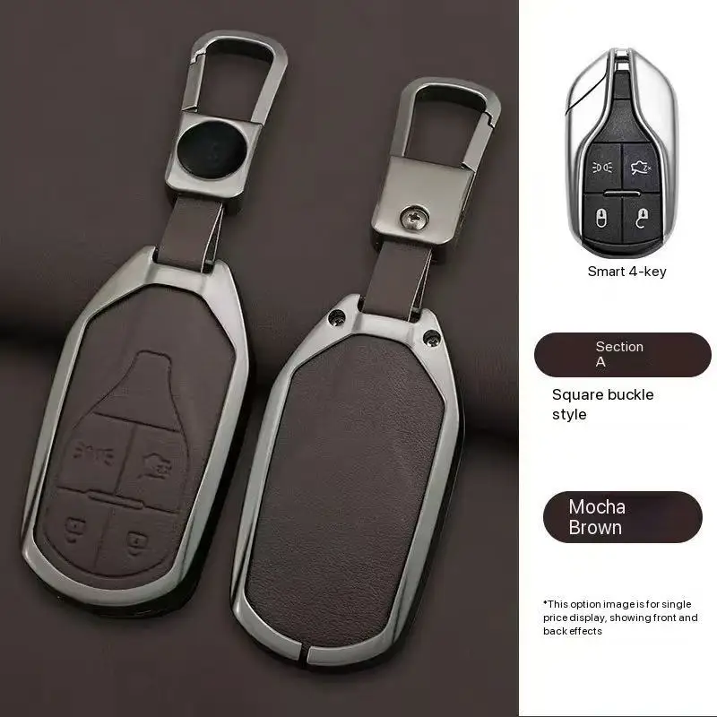 Car Remote Key Case Full Cover Shell Fob For Maserati Granturism GranCabrio Levante Ghibli Quattroporte GT Keychain Accessories