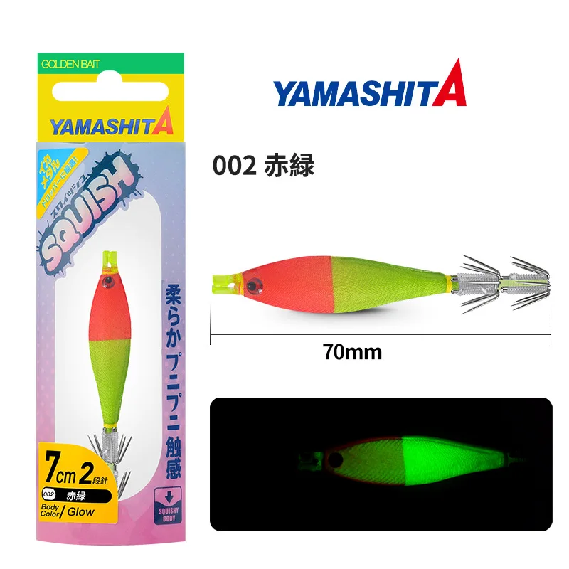 YAMASHITA New Blowing Tube Hook Uv Reflective Small Cloth Roll Wooden Shrimp Squid Hook Blowing Tube Artifact From Japan
