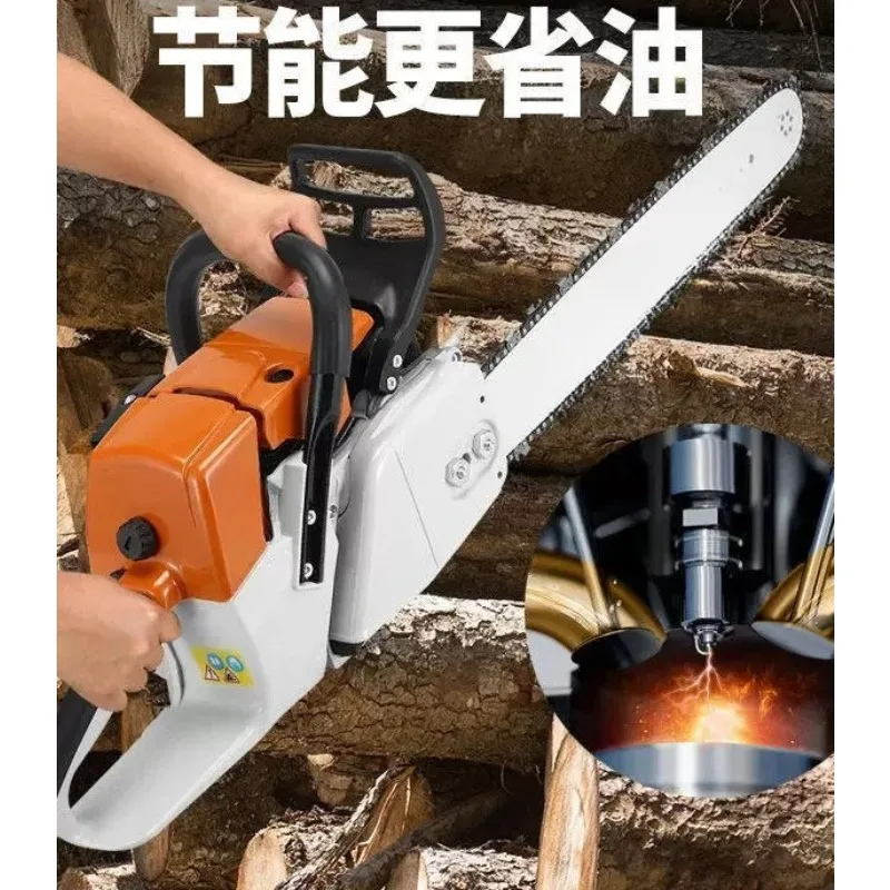 Imported Professional Logging Saw Tree Cutter Logging Saw