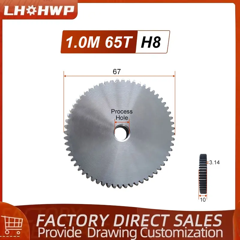 One Or More 1 Mod Flat Gear 65 Teeth -1M 75T Machining Hole 12mm Flat Tooth 45# Steel Flat Gears Thickness 10mm | Customizable