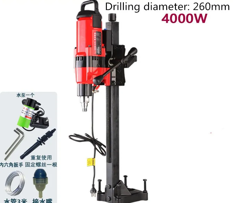 Z1Z-8260 high-power professional water drilling machine diamond drilling tool high quality engineering drilling machine punching